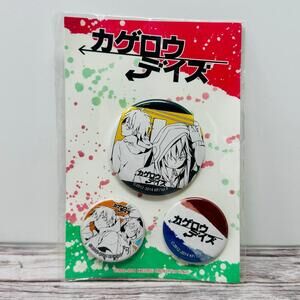 Kagerou Days Can Badge Set of Three New Official Japan Import US Seller